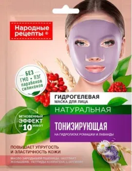 Фитокосметик Маска для лица гидрогелевая Народные рецепты Тонизирующая (38 г)