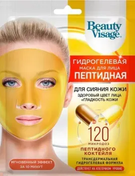 Фитокосметик Маска для лица гидрогелевая Beauty Visage Пептидная (38 г)