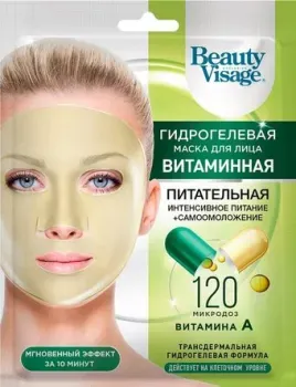 Фитокосметик Маска для лица гидрогелевая Beauty Visage Витаминная (38 мл)