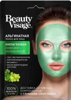 Фитокосметик Маска для лица альгинатная Beauty Visage Коллагеновая (20 г)