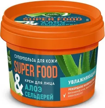 Фитокосметик Крем для лица Fito Superfood Алоэ & сельдерей Увлажняющий (100 мл)
