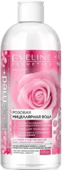 Eveline Cosmetics Мицеллярная вода Facemed+ Розовая 3в1 (400 мл)