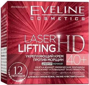 Eveline Cosmetics Крем для лица Laser Lifting HD укрепляющий против морщин 40+ (50 мл)