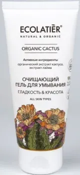 Ecolatier Гель для лица Green Cactus Гладкость & Красота (100 мл)