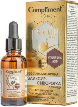 Compliment Сыворотка для лица Snail Vital Эликсир-сыворотка восстанавливающая муцин улитки (30 мл)