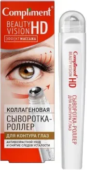 Compliment Сыворотка для век Beauty Vision HD (25 мл)