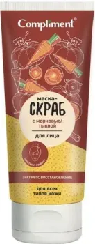 Compliment Скраб для лица Экспресс восстановление с морковью и тыквой (130 мл)