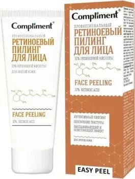 Compliment Пилинг для лица Easy Peel Профессиональный ретиноевый (80 мл)