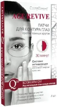 Compliment Патчи под глаза Age Revive против темных кругов (4 шт)