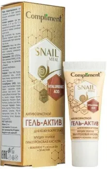 Compliment Гель для век Snail Vital Антивозрастной (25 мл) 
