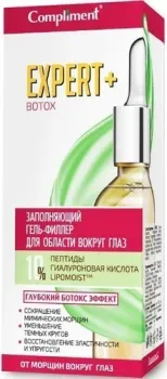 Compliment Гель для век Expert+Botox Заполняющий филлер (15 мл)
