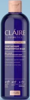 Claire Мицеллярная вода Смягчающая (400 мл)