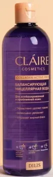 Claire Мицеллярная вода Балансирующая (400 мл)