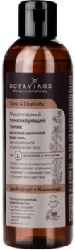 Botavikos Тоник для снятия макияжа Tone & Elasticity мицеллярный д/нормальной и зрелой кожи (200 мл)