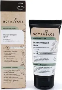 Botavikos Крем для лица Moisturizin&Care увлажняющий для сухой и обезвоженной кожи (50 мл)