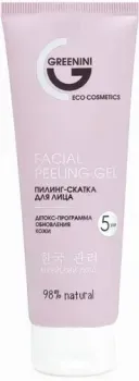 Greenini Пилинг для лица Facial Peeling Gel (75 мл)