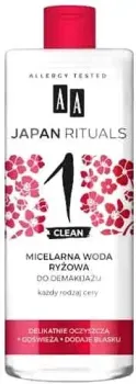 Oceanic Мицеллярная вода AA Japan Rituals Рисовая (400 мл)
