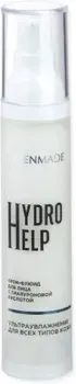 GreenMade Крем для лица Флюид с гиалуроновой кислотой Hydro Help Ультраувлажнение (50 мл)
