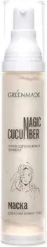 GreenMade Маска для век Magic Cucumber Лимфодренажный эффект (50 мл)