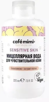 Le Cafe Мицеллярная вода de Beaute Cafe Mimi Sensitive Skin (220 мл)