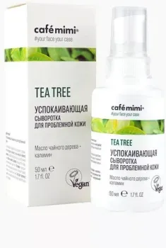 Le Cafe Сыворотка для лица de Beaute Cafe Mimi для проблемной кожи Успокаивающая Tea Tree (50 мл)