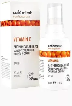 Le Cafe Сыворотка для лица de Beaute Cafe Mimi Антиоксидантная Защита и сияние Vitamin C SPF50 (50 мл)