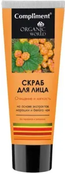 Compliment Скраб для лица Organic world Очищение и мягкость 80 мл