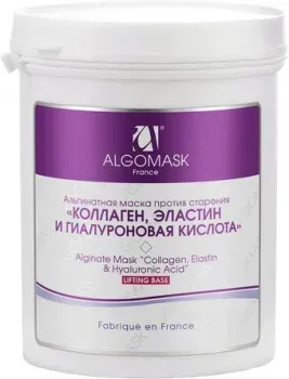 Algomask Маска для лица альгинатная против старения кожи лица 200 г