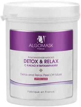 Algomask Маска для лица альгинатная Detox&Relax с какао и витаминами 200 г