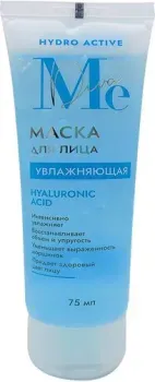 Mediva Маска для лица Hyaluronic Acid увлажняющая 75 мл