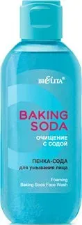 Belita Пенка-сода для умывания лица Baking Soda 200 мл