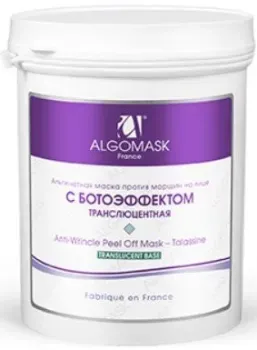 Algomask Маска для лица альгинатная Против морщин с ботоэффектом Botox-Like Mask Trans 200 г