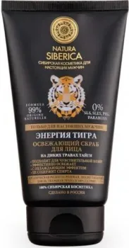 Natura Siberica Скраб для лица Men освежающий энергия тигра 150 мл