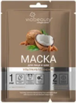 Viabeauty Маска для лица тканевая Двухэтапная ультраувлажнение 30 г