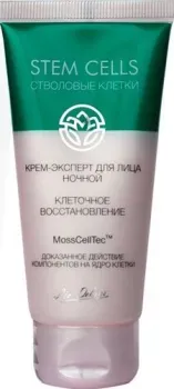 Liv Delano Крем для лица Stem Cells эксперт клеточное восстановление ночной 50 г