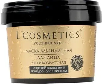 L'Cosmetics Маска для лица альгинатная Антивозрастная 25 г
