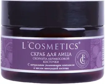L'Cosmetics Скраб для лица Со скорлупой абрикосовой косточки 100 мл
