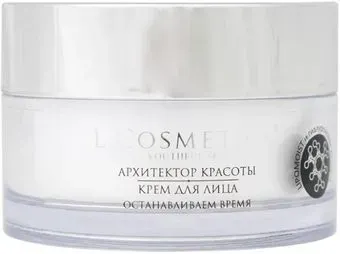 L'Cosmetics Крем для лица Архитектор красоты 50 мл