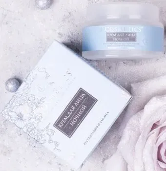 L'Cosmetics Крем для лица Ночной Регенерация Защита Мультивитаминный 50 мл
