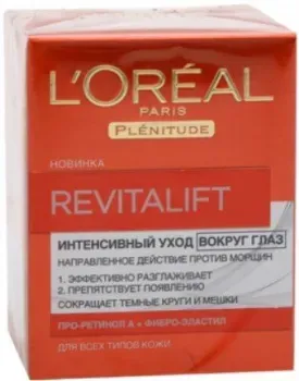 L'Oreal Крем для век Dermo Expertise Revitalift лифтинг-уход 15 мл