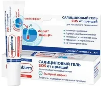 Nicole Laboratory Гель для лица StopProblem Салициловый SOS от прыщей 15 мл