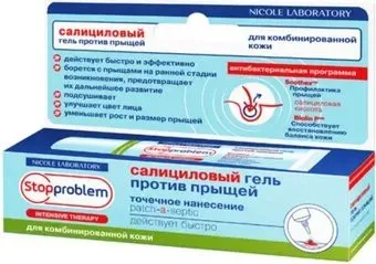 Nicole Laboratory Гель для лица StopProblem Салициловый против прыщей для комбинированной кожи 15 мл