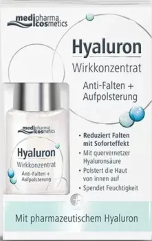 Medipharma cosmetics Сыворотка для лица Hyaluron Упругость 13 мл