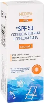 Mediva Крем для лица Sun SPF50 Солнцезащитный 50 мл