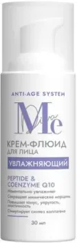 Mediva Крем для лица Peptide&Coenzyme Q10 30 мл