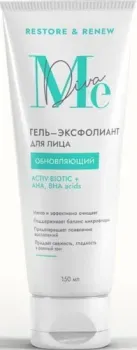 Mediva Гель для лица Activ-Biotic&Aha Вha Complex 150 мл