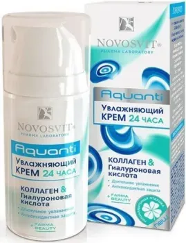 Novosvit Крем для лица Увлажняющий 24 часа коллаген и гиалуроновая кислота 50 мл