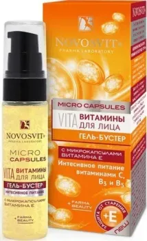 Novosvit Гель для лица Витамины интенсивное питание 30 мл