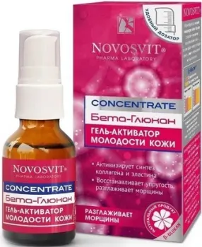 Novosvit Гель для лица Concentrate бета-глюкан активатор молодости кожи 25 мл