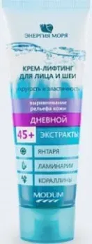 Modum Крем для лица Энергия моря лифтинг для лица и шеи дневной 75 г